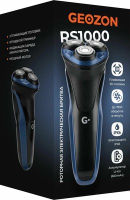 Электробритва Geozon RS1000 / G-B01DBLU