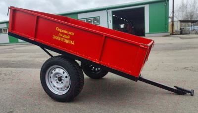 Прицеп Rossel ПМ-1Т