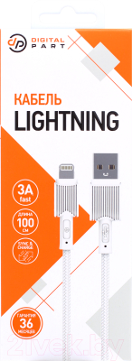Кабель Digitalpart LC-306 Lightning - фото