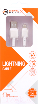 Кабель Digitalpart LC-306 Lightning