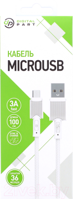 Кабель Digitalpart MC-306 MicroUSB