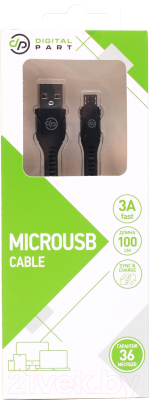 Кабель Digitalpart MC-303 MicroUSB