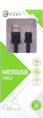 Кабель Digitalpart MC-306 MicroUSB