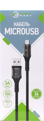 Кабель Digitalpart MC-350T MicroUSB