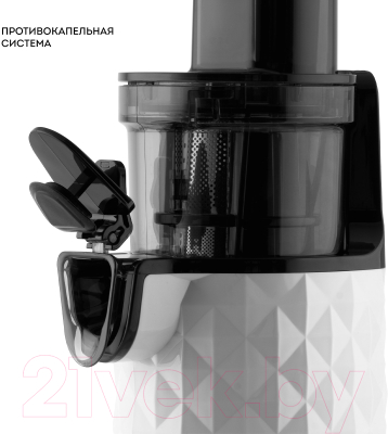 Соковыжималка электрическая Galaxy GL 0807