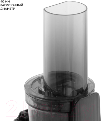 Соковыжималка электрическая Galaxy GL 0807