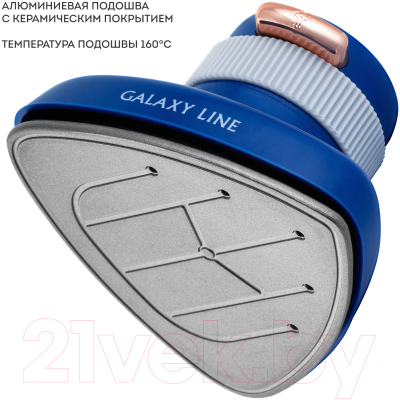 Отпариватель Galaxy GL 6286