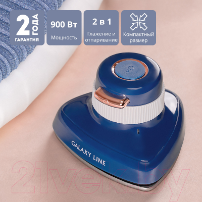Отпариватель Galaxy GL 6286
