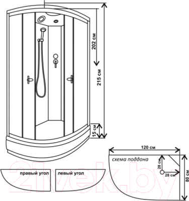 Душевая кабина Водный мир ВМ-877 R 80x120 (белый/матовое стекло)