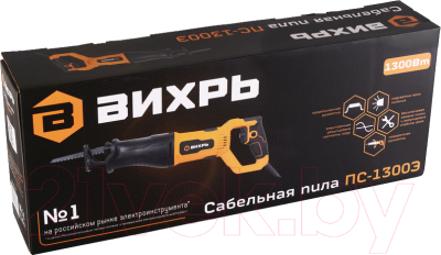 Сабельная пила Вихрь ПС-1300Э