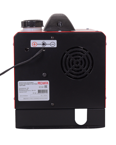 Тепловая пушка дизельная Ресанта ТДПН-6000