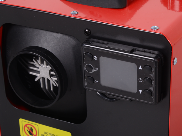 Тепловая пушка дизельная Ресанта ТДПН-6000