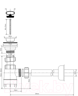Сифон McAlpine HC1L