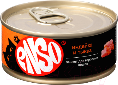 Влажный корм для кошек ENSO Паштет индейка тыква 020/365219 - фото