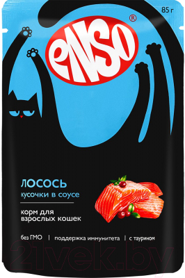 Влажный корм для кошек ENSO Кусочки в соусе лосось 020/969975 - фото