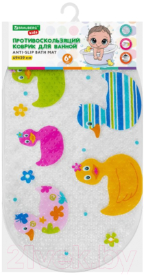 Коврик для купания Brauberg Kids Утята Противоскользящий / 665184
