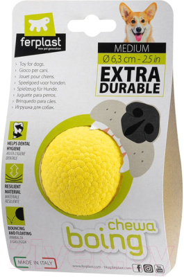 Игрушка для кошек Ferplast Chewa Ball / 86622722