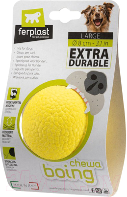 Игрушка для кошек Ferplast Chewa Boing / 86623722