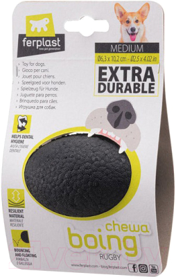 Игрушка для кошек Ferplast Chewa Boing / 86626717