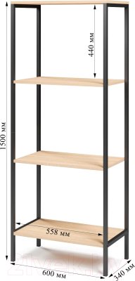 Стеллаж Mio Tesoro Joy Loft (дуб сонома/черный)