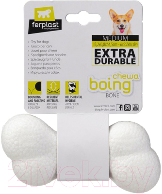Игрушка для кошек Ferplast Chewa Boing / 86640711
