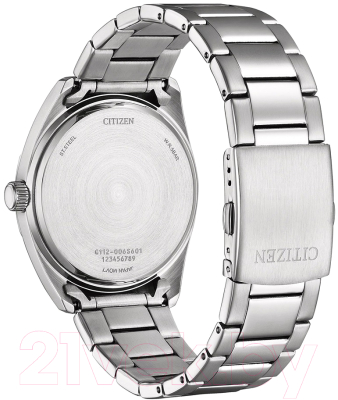 Часы наручные мужские Citizen BI5110-54E