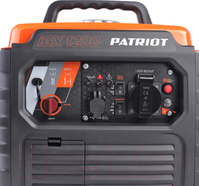 Инверторный генератор PATRIOT iGX 1200