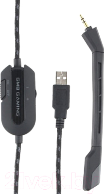 Наушники-гарнитура Gembird MHS-G700U