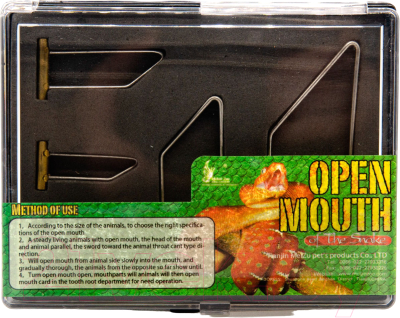 Набор роторасширителей для кормления змей Mclanzoo 8629013/MZ