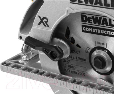 Профессиональная дисковая пила DeWalt DCS572NT