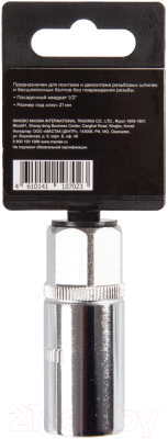 Шпильковерт Affix AF10922008