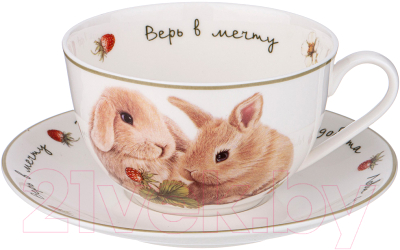 Чашка с блюдцем Lefard Лови счастье / 85-1978 - фото