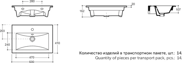 Умывальник Керамин Бергамо Нова 60 ФС с/о