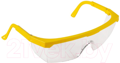 Триммер бензиновый Huter GGT-2450T