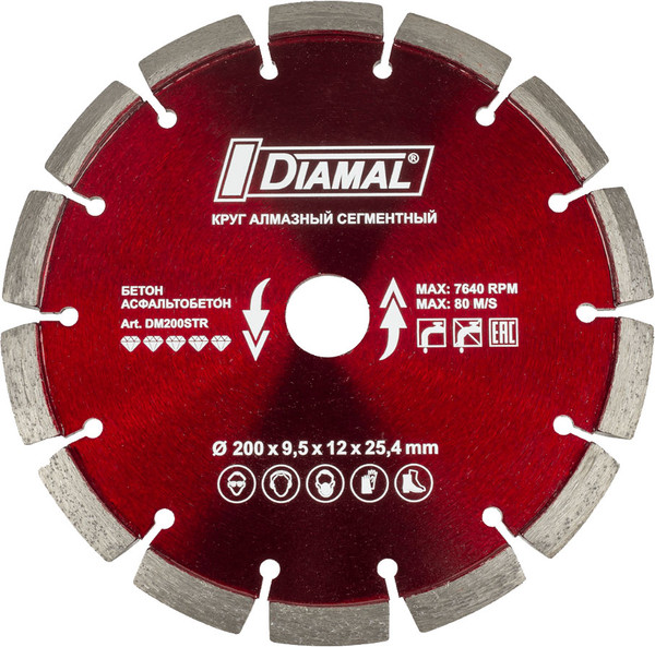 Отрезной диск алмазный Diamal DM200STR - фото
