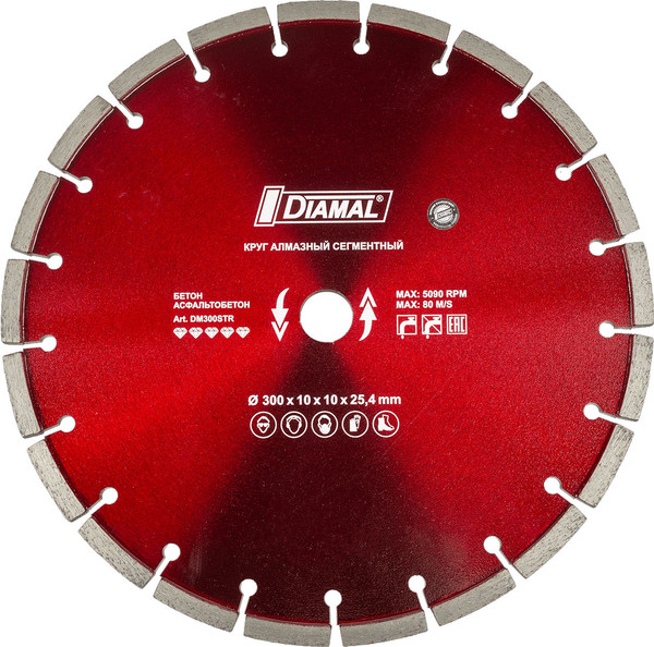 Отрезной диск алмазный Diamal DM300STR - фото