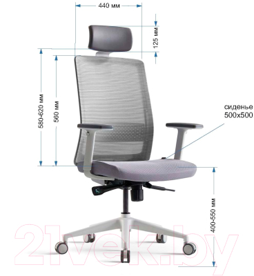 Кресло офисное Bestuhl S30 Black Pl с подголовником и подлокотником