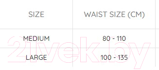 Трусы впитывающие для взрослых Seni Lady Pants Medium