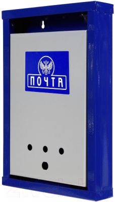 Почтовый ящик АгроСнаб Герб 00-00001033 - фото