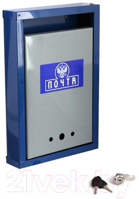 Почтовый ящик АгроСнаб Герб 00-00001033