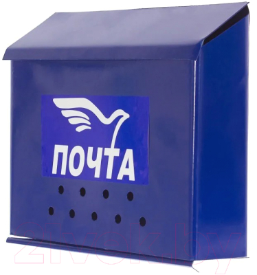 Почтовый ящик АгроСнаб Письмо 00-00001036 - фото