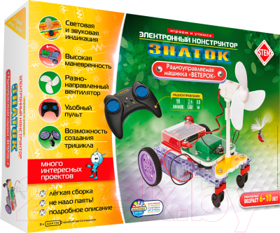 Конструктор электромеханический Знаток Машинка Ветерок / ZP-70039 - фото