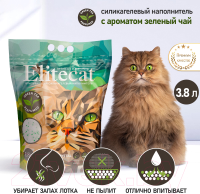 Наполнитель для туалета EliteCat Chrysolite Green Tea 4891/EC