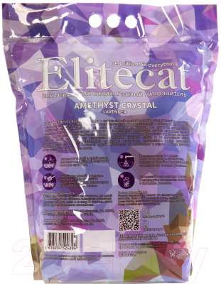 Наполнитель для туалета EliteCat Chrysolite Crystal Lavender 4898/EC