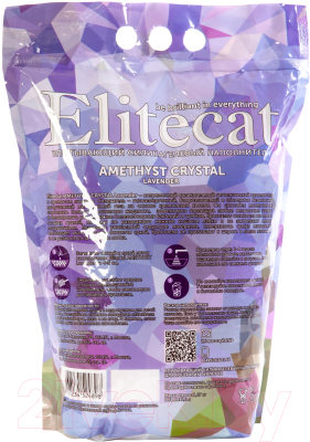 Наполнитель для туалета EliteCat Chrysolite Crystal Lavender 4894/EC