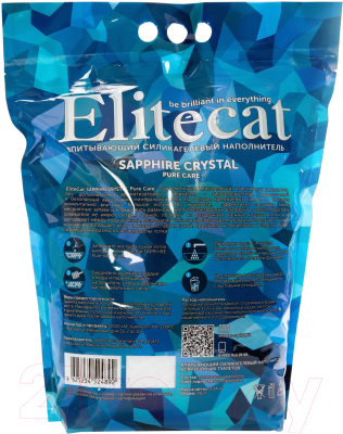 Наполнитель для туалета EliteCat Crystal Pure 4892/EC