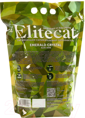 Наполнитель для туалета EliteCat Emerald Aloe Vera 4896/EC