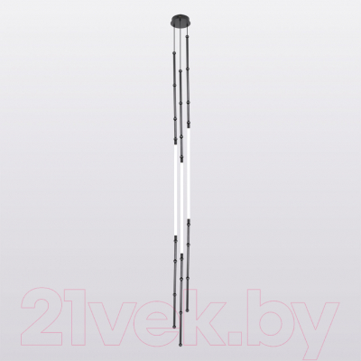 Потолочный светильник Lussole Bend LSP-7070