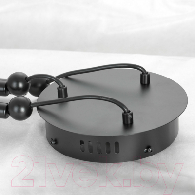 Потолочный светильник Lussole Bend LSP-7070