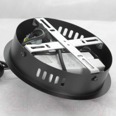 Потолочный светильник Lussole Bend LSP-7070